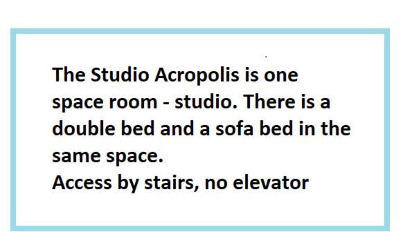 Studio Acropolis Serres Next To Center Екстер'єр фото